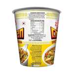 Cup Noodles Spiced Chicken Spicy Chunky Chicken 